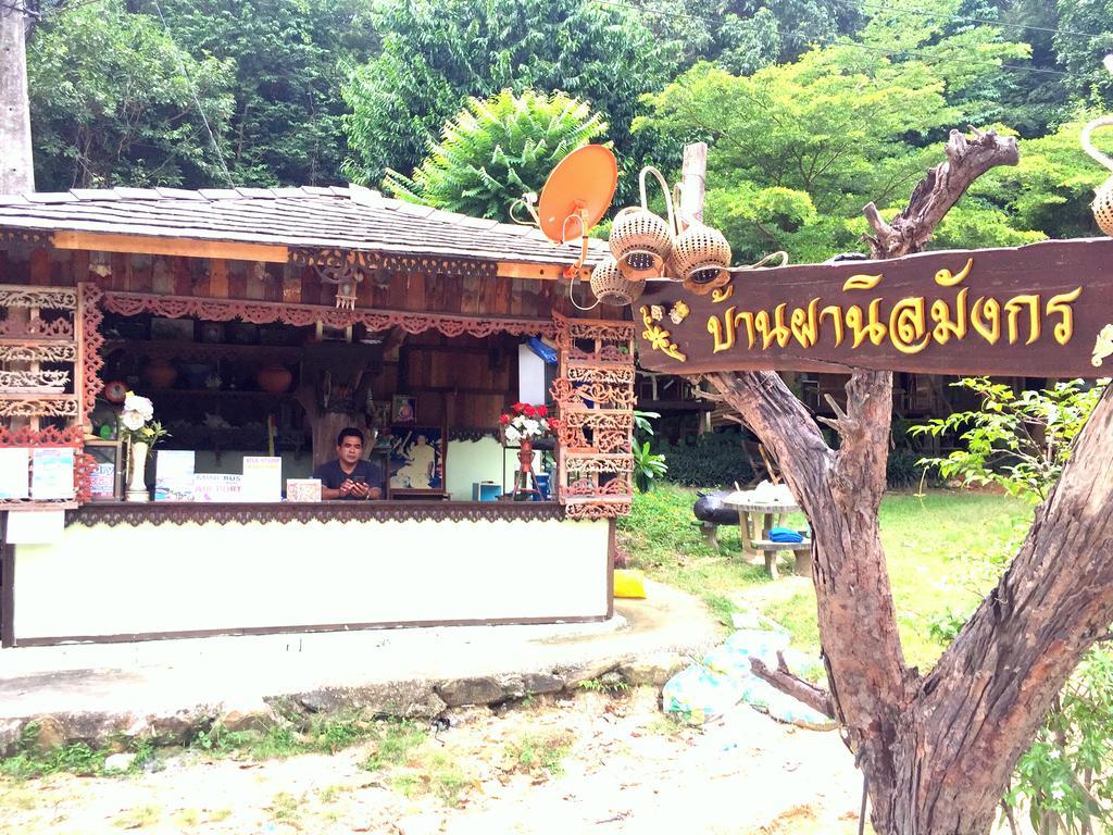 Apartmán Baan Pha Nin Mung Korn Rayong Exteriér fotografie